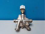 Watergedeelte Vaillant VCW 25 T1 art.nr: 011161, Nieuw, Cv-ketel of Combi-ketel
