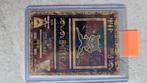 Promo Mew - Zeldzame Pokémon Kaart, Ophalen of Verzenden, Gebruikt, Losse kaart, Foil