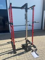 Pure2Improve - Multifunctionele Home Gym - Showroom Model, Ophalen, Krachtstation, Rug, Zo goed als nieuw