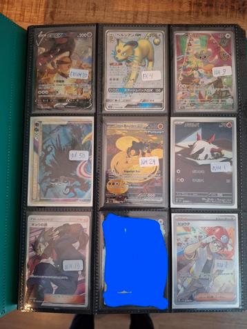 Grote verzameling aan hits recent en vintage pokemon kaarten beschikbaar voor biedingen