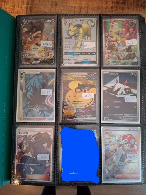 Grote verzameling aan hits recent en vintage pokemon kaarten, Hobby en Vrije tijd, Verzamelkaartspellen | Pokémon, Zo goed als nieuw