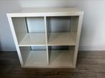 Vakkenkast IKEA, Huis en Inrichting, Kasten | Vitrinekasten, Ophalen, Gebruikt, 25 tot 50 cm