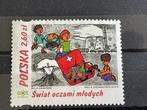 Polen 2018. Zegel uit blok. Kindertekeningen., Postzegels en Munten, Postzegels | Europa | Overig, Polen, Ophalen, Gestempeld