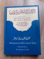 Uitleg van de Zuilen van Islaam & Imaan - Nieuw, Boeken, Ophalen of Verzenden, Nieuw, Islam