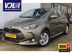 Mazda 2 Hybrid 1.5 Agile Toyota Yaris l Apple Carplay/ Andro, Auto's, Gebruikt, Euro 6, Bruin, 1490 cc