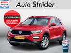 Volkswagen T-Roc 1.0 TSI Style LM17| | App-Connect | Climatr, Stof, Gebruikt, Electronic Stability Program (ESP), Bedrijf