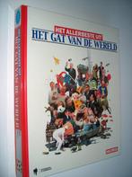 Het allerbeste uit Het gat van de wereld - Humo, Overige typen, Ophalen of Verzenden, Zo goed als nieuw, Humo