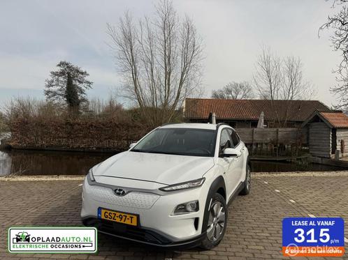 Hyundai Kona EV 64 kWh Style | Camera | Garantie, Auto's, Hyundai, Bedrijf, Te koop, Kona, ABS, Achteruitrijcamera, Adaptive Cruise Control