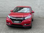 Honda HR-V 1.5 i-VTEC Elegance, 65 €/maand, Euro 6, Startonderbreker, Bedrijf