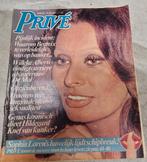 Sophia Loren, Willeke, Hildegard Knef in Privé, Ophalen of Verzenden, Gebruikt, Boek, Tijdschrift of Artikel