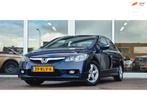 Honda Civic 1.3 Hybrid Elegance 2e Eigenaar 100% Onderhouden, Auto's, Honda, Gebruikt, Blauw, Origineel Nederlands, Bedrijf