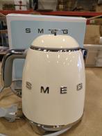 SMEG Waterkoker 0,8L crème gebruikt in goede staat, Info@mystore.nl, Gebruikt, Verzenden, Bruggestraat 18