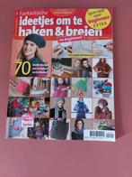 Simply Breien. 02/2014., Ophalen of Verzenden, Zo goed als nieuw, Vrouw, Knipmode