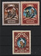 Z59) sluitzegels privé-editie NEDERLAND, Postzegels en Munten, Postzegels | Nederland, Verzenden, Postfris