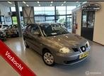 Seat Ibiza 1.4-16V Sport. Airco - Cruise controle - NL AUTO, Auto's, Seat, Voorwielaandrijving, Startonderbreker, Gebruikt, Huisgarantie