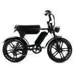 OUXI V8 Max pro Maaltij Bezorgfiets, Overige merken, Nieuw, Ophalen of Verzenden, 51 tot 55 cm