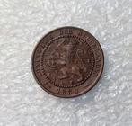 1 cent 1880, Postzegels en Munten, Verzenden, Koning Willem III, 1 cent, Losse munt
