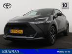 Toyota C-HR 1.8 Hybrid 140 Dynamic | Camera | Climate Contro, Auto's, Toyota, 12 maanden, Stof, 4 cilinders, Origineel Nederlands