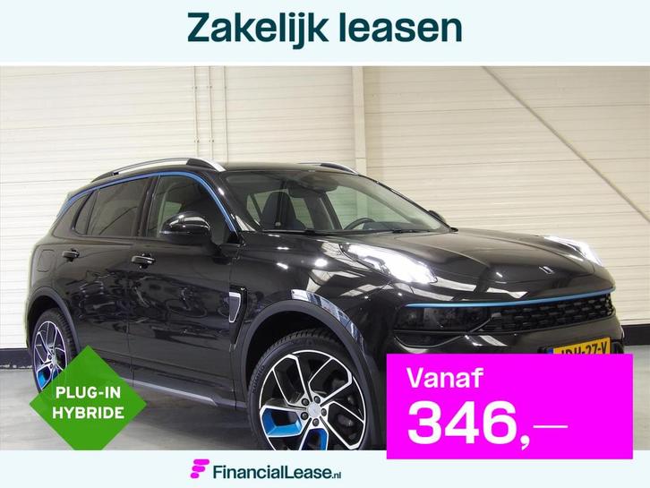 Lynk & Co 01 1.5TD 261pk PHEV 7DCTH, Auto's, Lynk & Co, Bedrijf, Lease, Financial lease, ABS, Achteruitrijcamera, Airconditioning