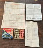 Chinese & International Chess. Chinees schaakspel, Ophalen of Verzenden