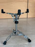 Snaredrum standaard low, Muziek en Instrumenten, Drumstellen en Slagwerk, Ophalen of Verzenden, Nieuw, Overige merken