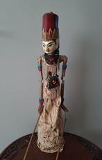 Wayang Golek., Antiek en Kunst, Verzenden