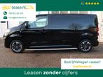 Opel Vivaro 120PK|Innovation|NAVI|Trekhaak|Camera|stoelverw., Voorwielaandrijving, 15 km/l, Euro 6, 2000 kg