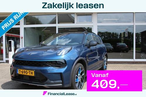 Lynk & Co 01 PHEV, 360 Gr Camera, Zwarte Hemelbekl, Panorama, Auto's, Lynk & Co, Bedrijf, ABS, Adaptive Cruise Control, Airconditioning