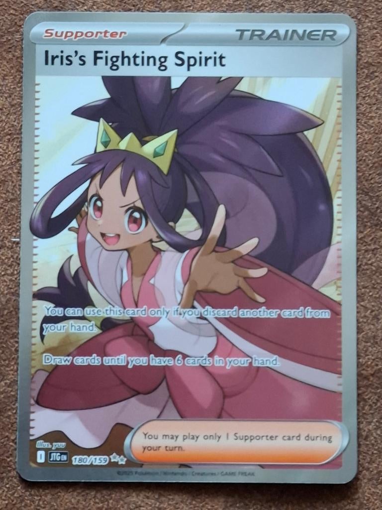 Iris's Fighting Spirit 180 Pokemon Journey Together, Ophalen of Verzenden, Zo goed als nieuw, Losse kaart, Foil