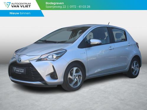 Toyota Yaris 1.5 Hybrid Active, Auto's, Toyota, Bedrijf, Te koop, Yaris, ABS, Achteruitrijcamera, Airbags, Airconditioning, Alarm
