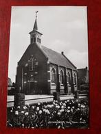 Julianadorp Den Helder (447), Verzamelen, Ansichtkaarten | Nederland, Ophalen, 1940 tot 1960, Ongelopen