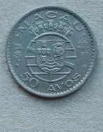 Macau, 50 avos 1973, Ophalen of Verzenden, Zuidoost-Azië, Losse munt
