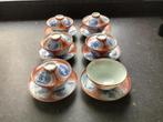 JAPANSE THEEKOP 6x, Antiek en Kunst, Antiek | Servies compleet, Ophalen