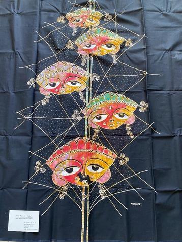 Nieuw Murjoko batik (wand)doek 74 x 91 cm Yogyakarta beschikbaar voor biedingen