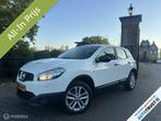 Nissan Qashqai 1.6 Automaat Trekhaak Navi GARANTIE, Auto's, Nissan, Stof, Gebruikt, Zwart, 4 cilinders