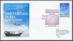 1e KLM vlucht Doha Qatar 1984, Verzenden, Envelop