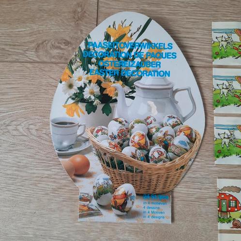 Paasoverwikkels decoratie oud retro vintage Paasei, Diversen, Pasen, Nieuw, Ophalen of Verzenden