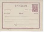 ned indie briefkaart, Postzegels en Munten, Brieven en Enveloppen | Buitenland, Ophalen of Verzenden, Briefkaart