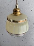 Vintage, retro geel met goud glazen lamp kapjes, Ophalen of Verzenden, Zo goed als nieuw, Minder dan 50 cm