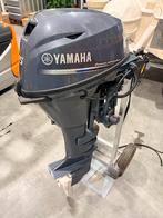 Yamaha 15pk Buitenboordmotor - 2021 - Elektrische Start, Watersport en Boten, Ophalen, 10 tot 30 pk, Zo goed als nieuw, Elektrische start