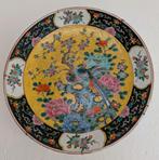 Tk prachtige grote antieke Japanse schaal uit ca 1900, Antiek en Kunst, Ophalen of Verzenden