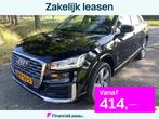 Audi Q2 1.4 TFSI S-tronic I S-Line I LED I Virtual cockpit I, Automaat, Stof, 4 cilinders, Zwart