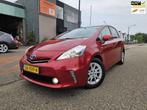 Toyota Prius Wagon 1.8 Aspiration 96g GARANTIE 151k km NAP, Auto's, Euro 5, Gebruikt, 4 cilinders, 7 stoelen