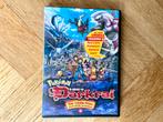 Pokémon 10 - De opkomst van Darkrai DVD (met NL), Tekenfilm, Ophalen of Verzenden, Zo goed als nieuw, Alle leeftijden