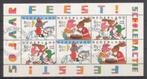 Blok (84) - kind 1998 - Feest! - gestempeld, Verzenden, Na 1940, Gestempeld