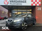 Nissan QASHQAI 1.3 DIG-T Tekna + // LEDER // MEMORY SEATS //, Auto's, Voorwielaandrijving, 12 maanden, Gebruikt, Zwart