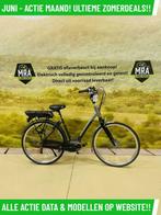 E-Bike! Sparta! BOSCH Middenmotor! Garantie! TOP-Actie!