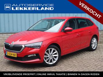 Skoda Scala 1.0 TSI 115pk DSG Automaat Business Edition | NA beschikbaar voor biedingen