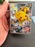 Pikachu 175 XY-P / Battle fiesta Promo, Hobby en Vrije tijd, Verzamelkaartspellen | Pokémon, Ophalen of Verzenden, Zo goed als nieuw