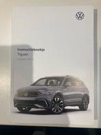 Volkswagen Tiguan Instructieboekje - Editie 2021, Auto diversen, Handleidingen en Instructieboekjes, Ophalen of Verzenden